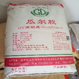 面条稳定剂选购指南 品牌、价格与批发渠道解析