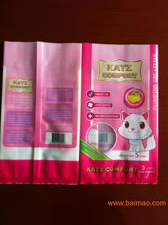 深耕齐鲁，惠及四方 青岛、潍坊、东营食品包装袋供应链全解析