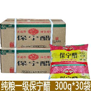 醋酸庚酯 市场价格、主要型号、外观特征与保健食品批发要点解析