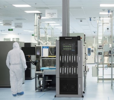 霍尼韦尔南京工厂 点亮“绿智灯塔”，加速本土布局与预包装食品批发创新